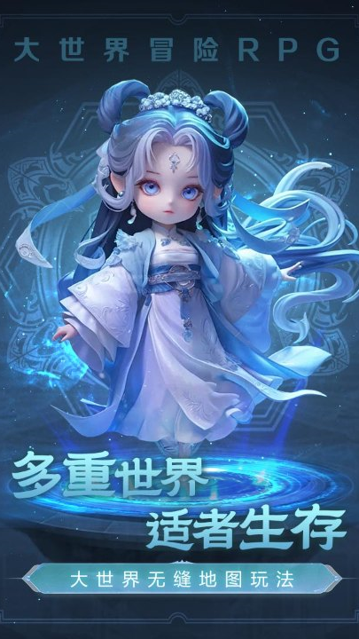 极限大乱斗小游戏 v6.0 最新版