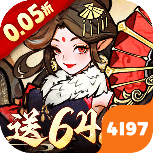 我和我的天宫游戏 v1.0.0 最新版 我和我的天宫游戏 v1.0.0 最新版