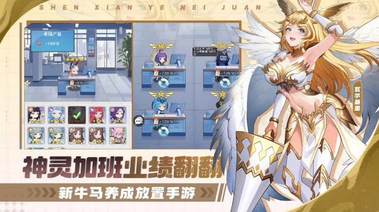 风暴迷城游戏 v1.04.06 最新版