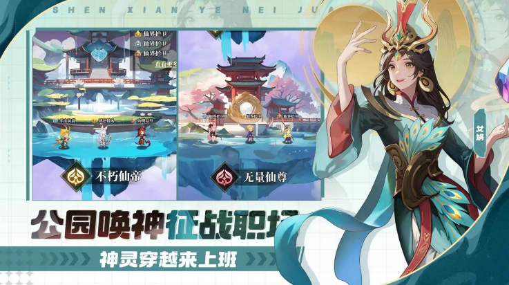 风暴迷城游戏 v1.04.06 最新版