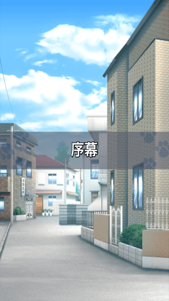 猫耳少女游戏 v1.0.1 汉化版