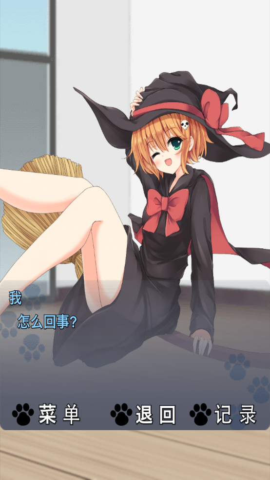 猫耳少女游戏 v1.0.1 汉化版