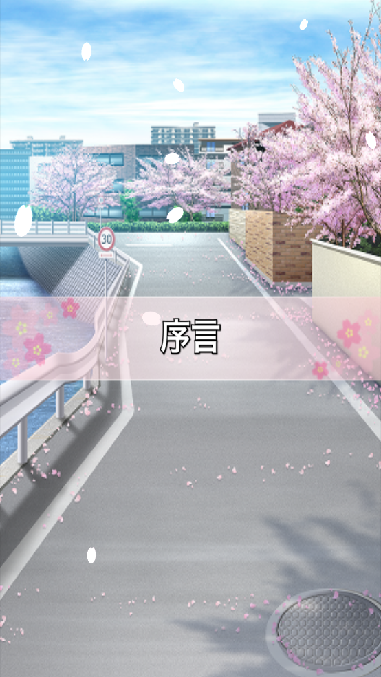 犬耳少女正式版 v1.0.1 中文版