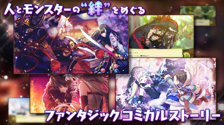 梅露可物语游戏(メルスト) v3.43.0 最新版