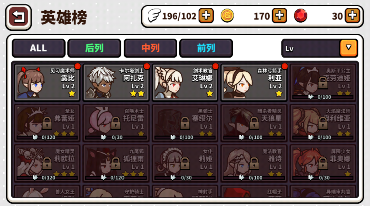 幻想地牢最新版本(FxD) v3.7.6 官方版