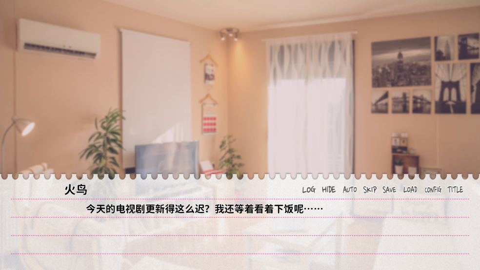 不和我推谈恋爱就会死游戏安卓版 v1.0 官方版