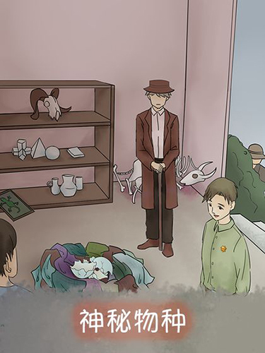 五年后的来信官方下载(五年后的來信) v2.0 安卓版