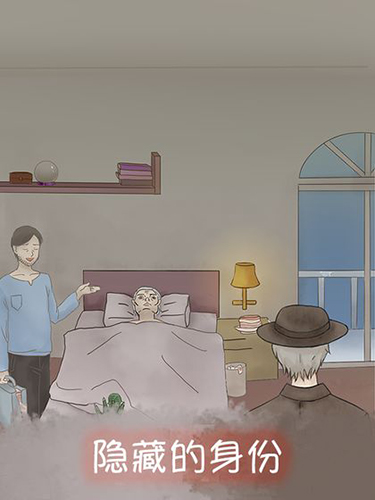 五年后的来信官方下载(五年后的來信) v2.0 安卓版