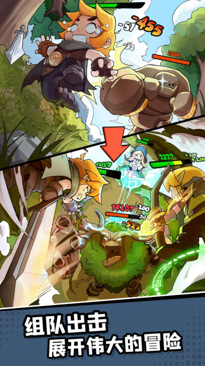 王国之歌英雄与征服游戏 v1.50.25 最新版