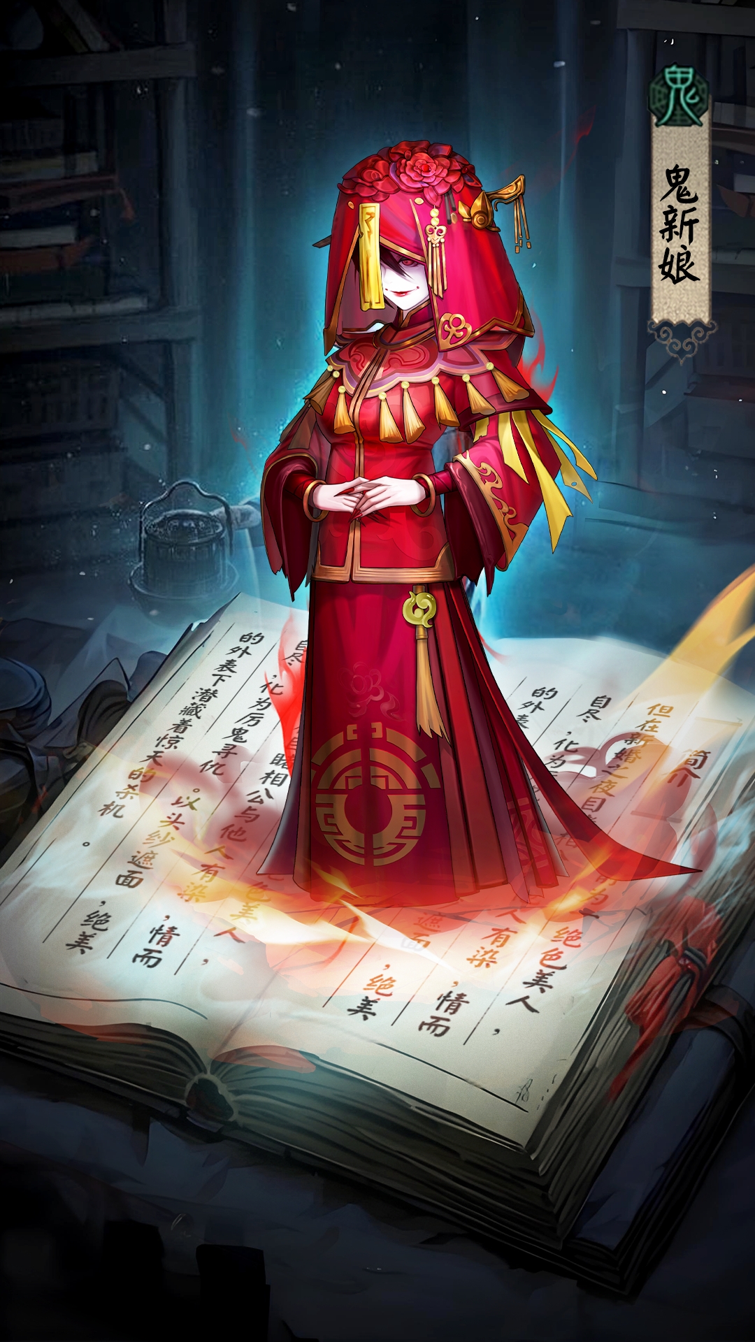 仙与仙游手游 v5.3.25 安卓版