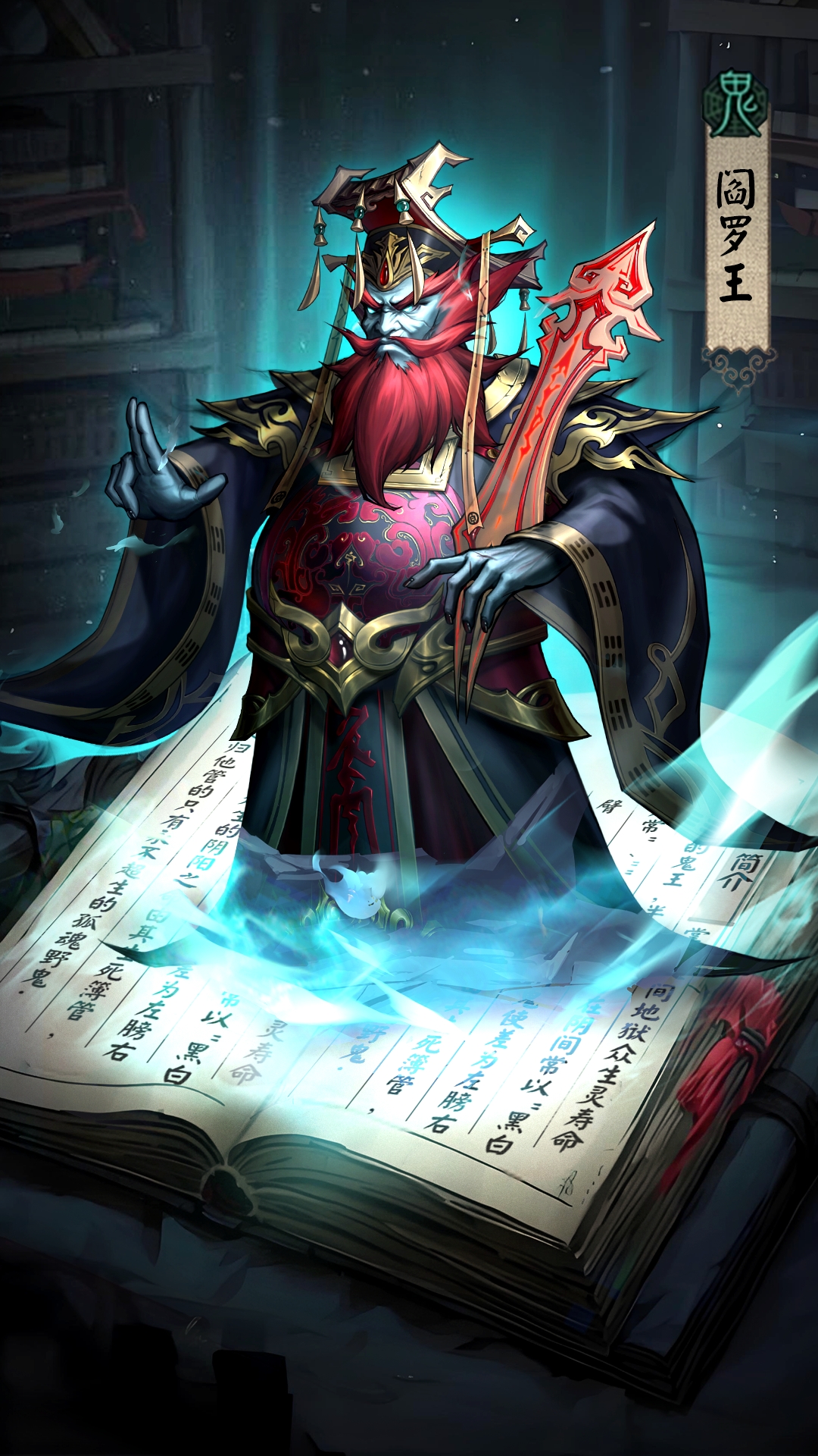 仙与仙游手游 v5.3.25 安卓版