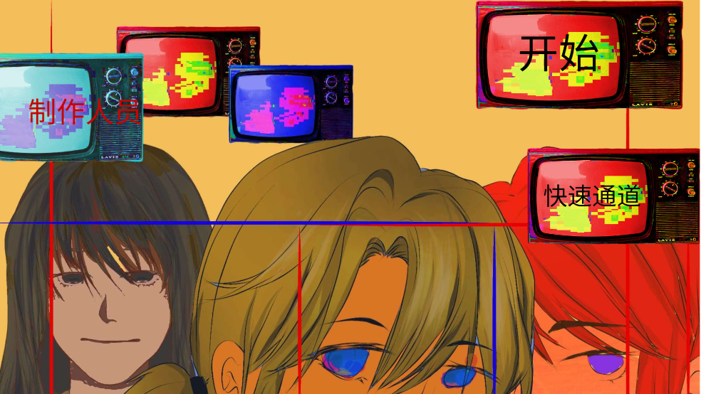 变成鸟的那一天游戏 v1.00.00 安卓版