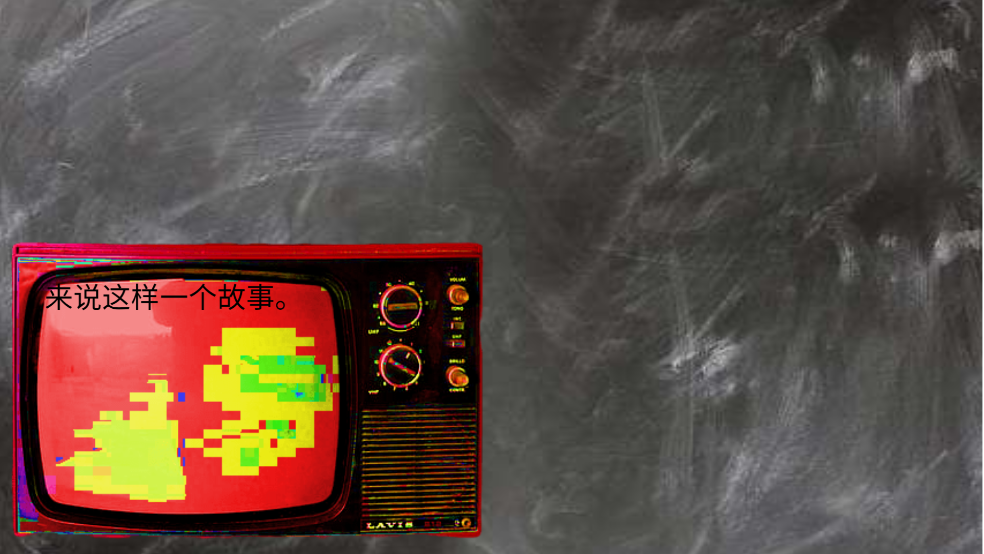 变成鸟的那一天游戏 v1.00.00 安卓版