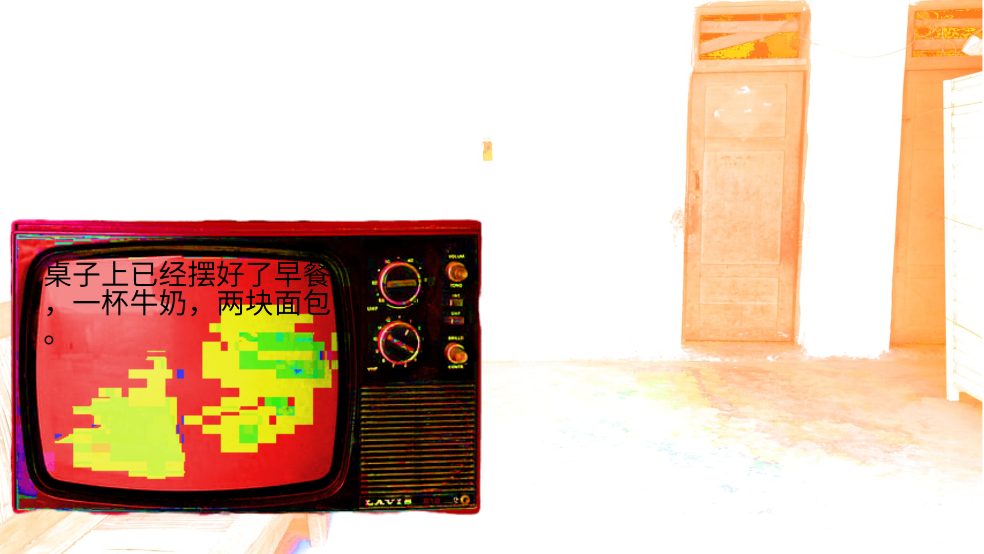 变成鸟的那一天游戏 v1.00.00 安卓版