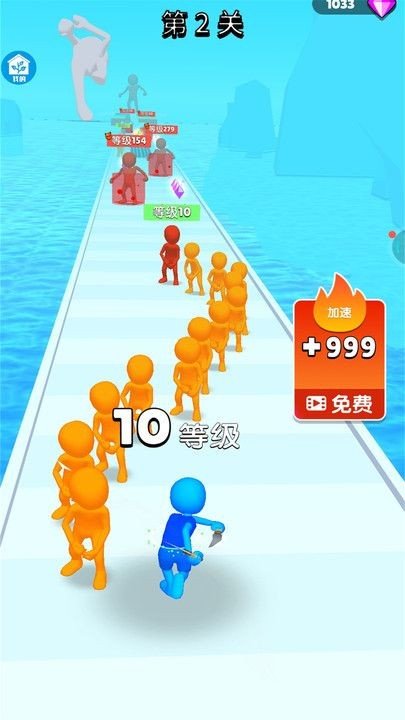 火柴人跑得快手游 v1.0.3 安卓版