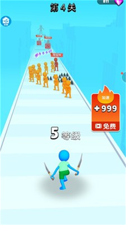 火柴人跑得快手游 v1.0.3 安卓版