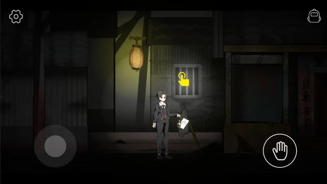 回魂手游 v1.0 安卓版