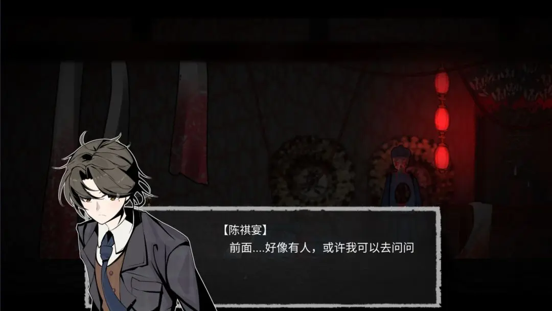 回魂手游 v1.0 安卓版