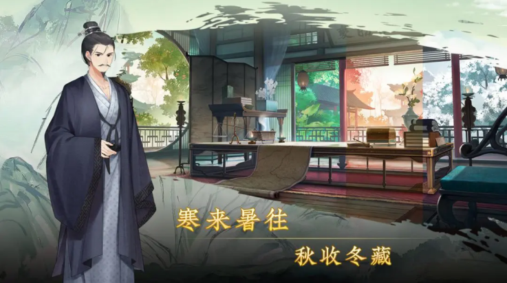 云京忆梦游戏 v1.0.1 安卓版