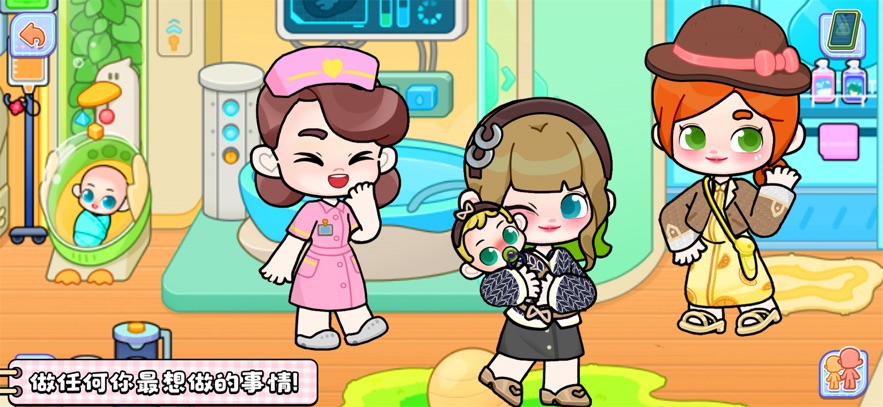 创意世界下载 v9.87.00.11 安卓版