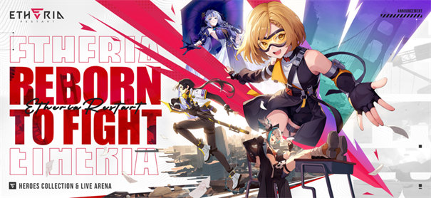 伊瑟国际服(Etheria:Restart) v0.9.3 最新版