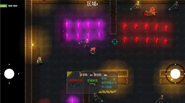 像素地牢枪火狂潮游戏 v1.0.1 最新版