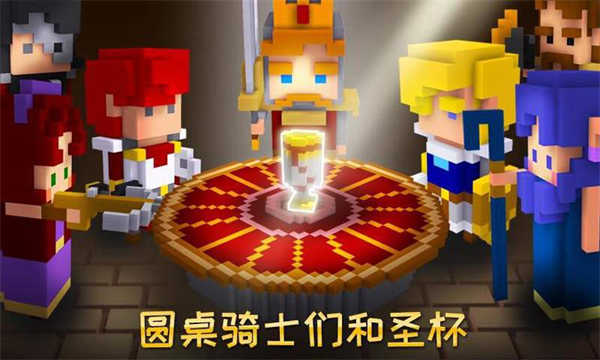 骑士亚瑟王崛起游戏下载 v3.05 安卓版