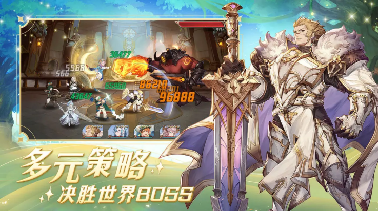 浮光幻想游戏 v2.2 最新版