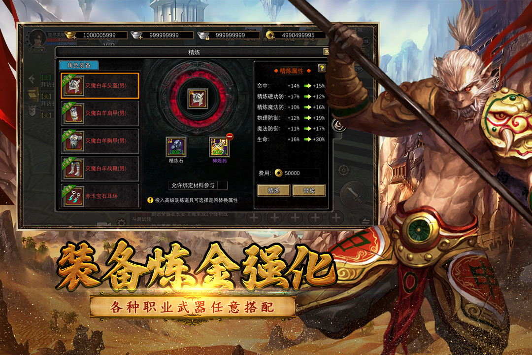 寻梦丝路安卓手机下载 v2.0.0 最新版