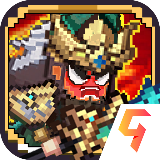 像素名将录游戏 v1.5.0 最新版