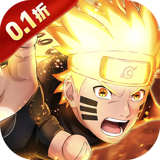 织女星计划官方版 v1.0 最新版