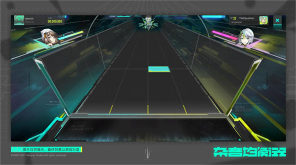 杂音均衡器Ukiyo下载 v0.4.6 安卓版