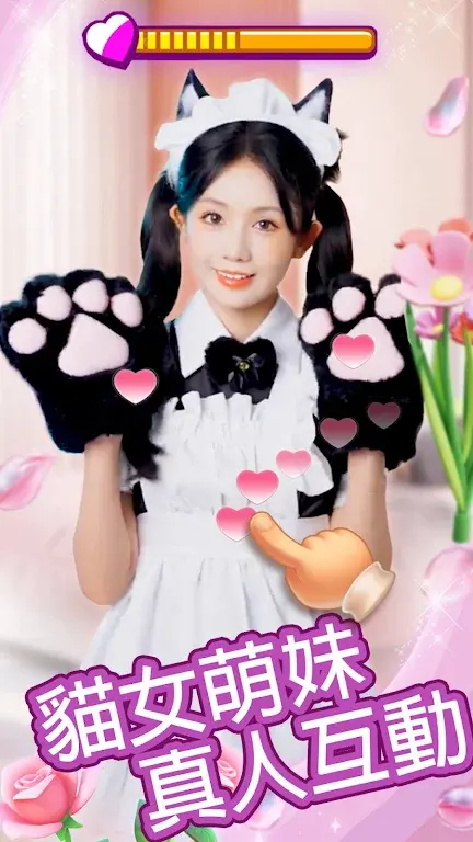 我的房东日记游戏 v1.0.19 手机版