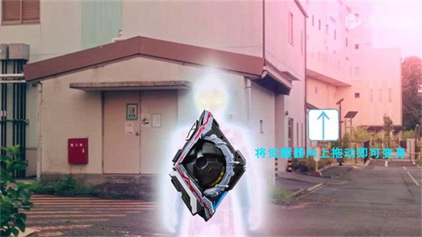 亚刻变身模拟器手机版下载 v1.0 安卓版