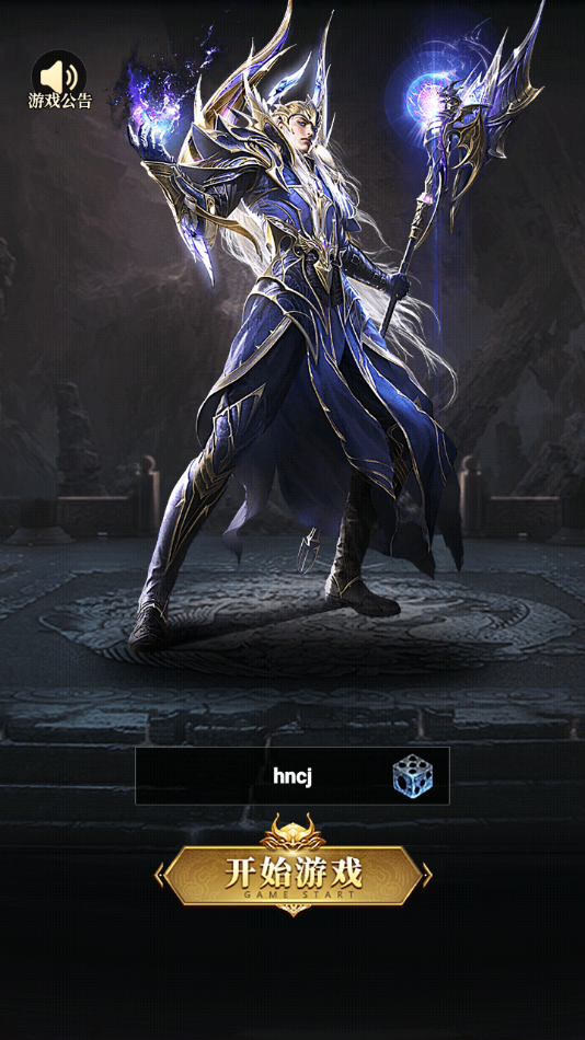 氪金戒断所2崩坏法则游戏下载 v1.0.1 安卓版