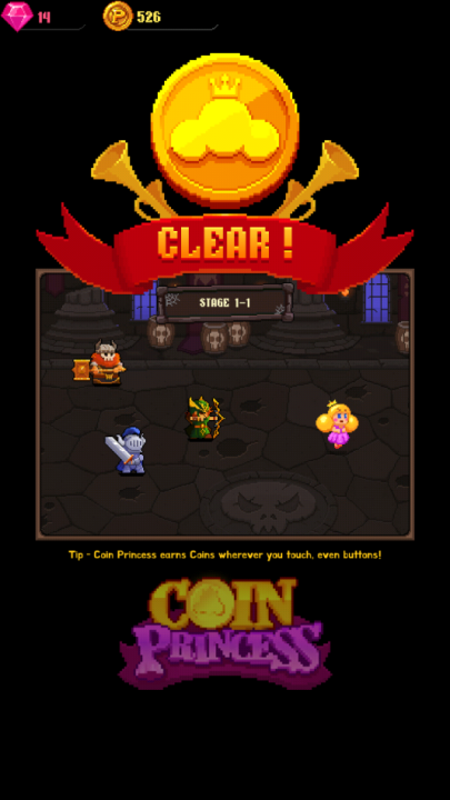 硬币公主游戏 v2.3.7 最新版