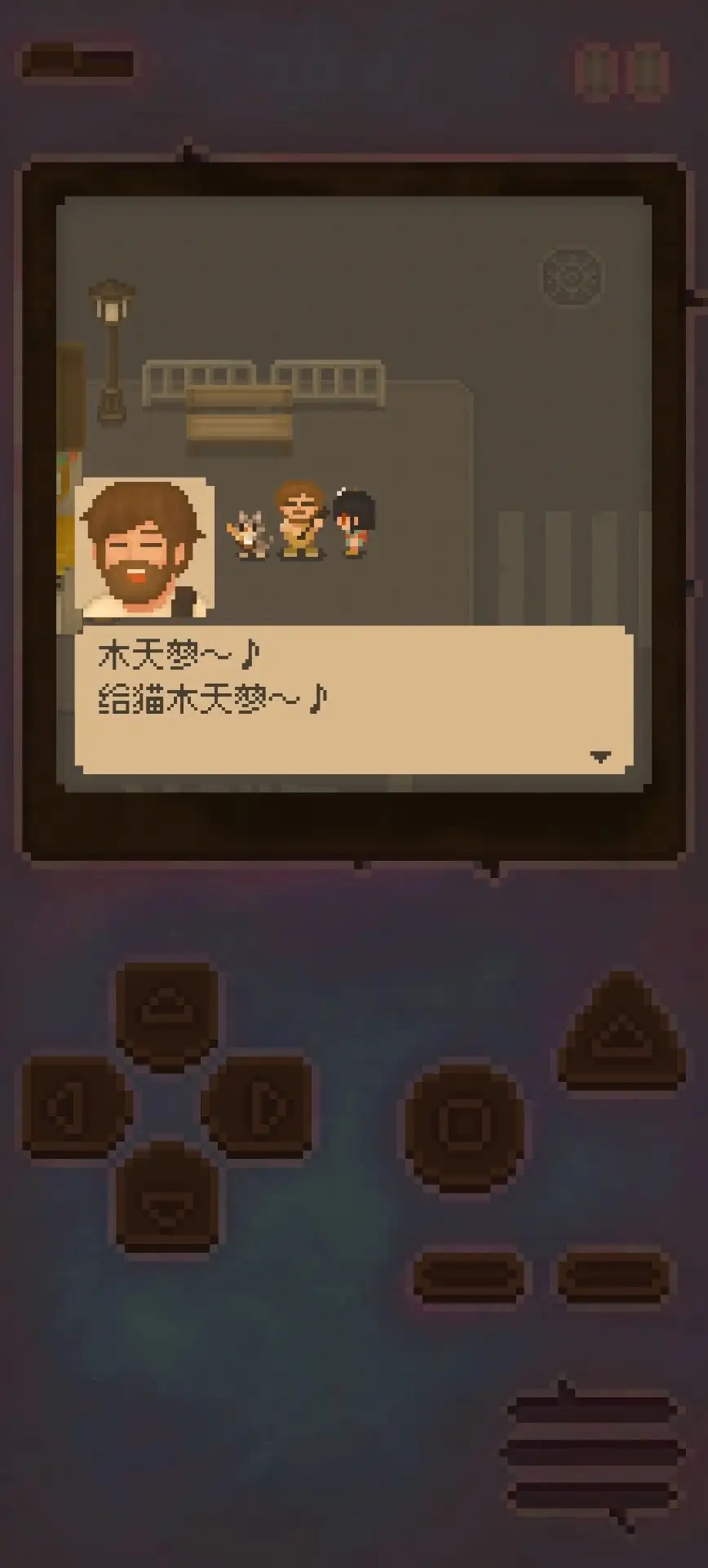 迷因朋友手游 v1.1.4 安卓版