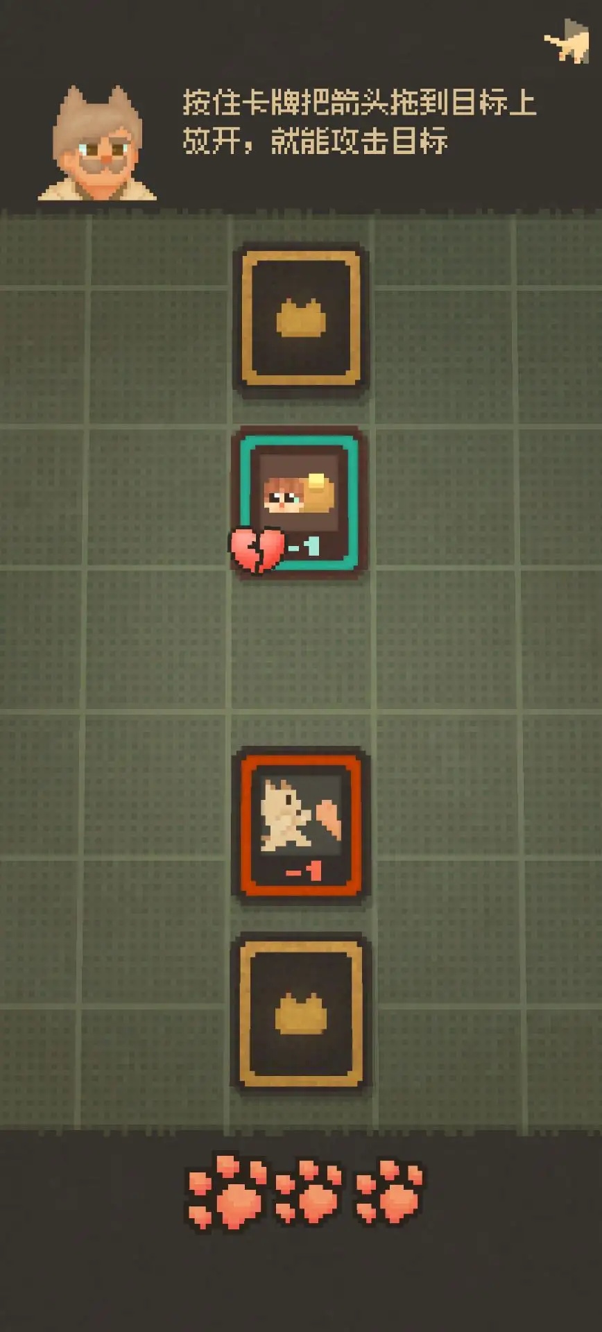 迷因朋友手游 v1.1.4 安卓版