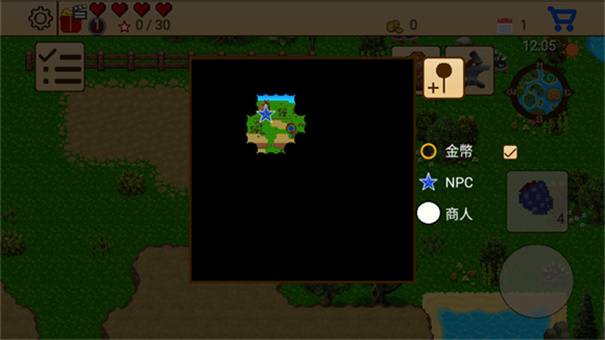 生存RPG5游戏下载(生存RPG5：海盗冒险之旅) v1.1.1 安卓版