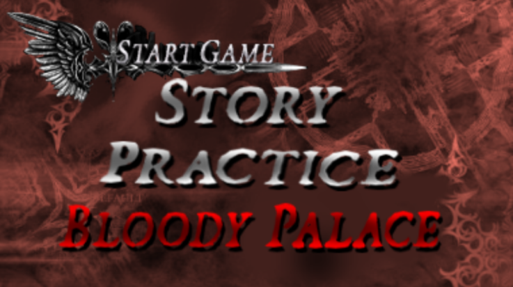 鬼泣4手机版(Devil May Cry 4) v0.1 安卓版