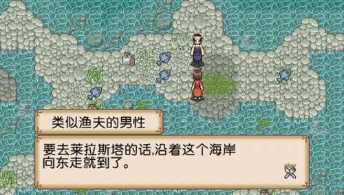 不可思议之国的冒险酒场手游下载 v2021.11.03.11 安卓版