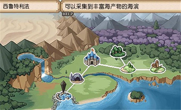 不可思议之国的冒险酒场手游下载 v2021.11.03.11 安卓版