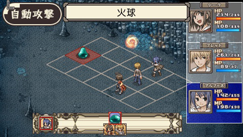 不可思议之国的冒险酒场手游下载 v2021.11.03.11 安卓版