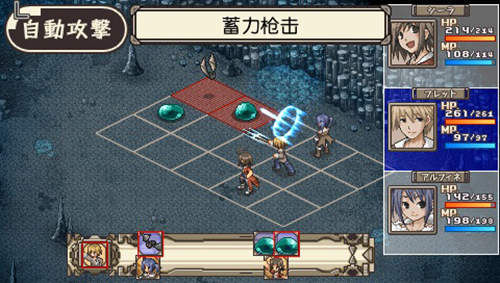 不可思议之国的冒险酒场手游下载 v2021.11.03.11 安卓版