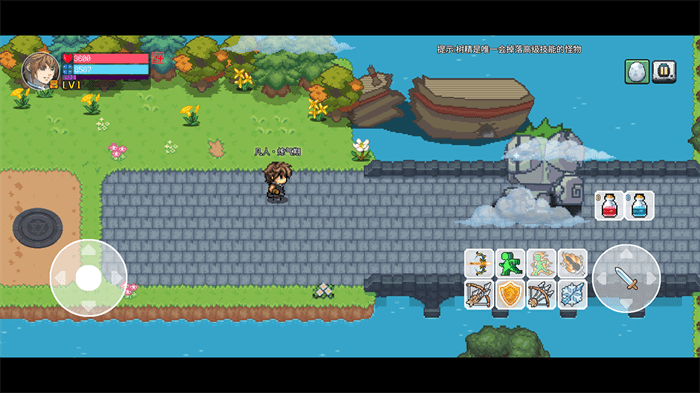 九劫最新版下载 v0.2.7 安卓版