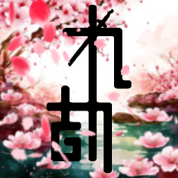 九劫最新版下载 v0.2.7 安卓版