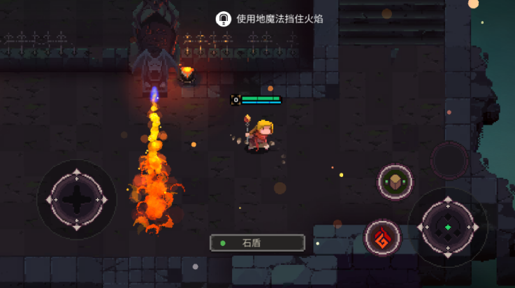 元素地牢单机版(Elemental Dungeon) v1.0.5 最新版
