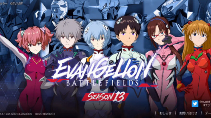 新世纪战士战斗领域官方正版(新世纪福音战士：战斗领域日服安装器) v1.1.38 最新版