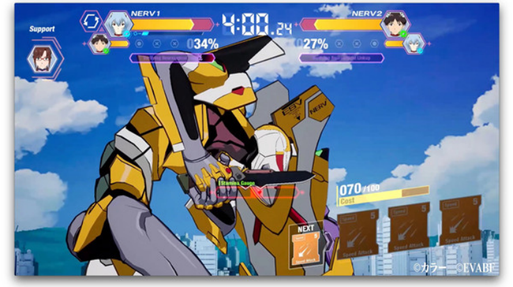 新世纪战士战斗领域官方正版(新世纪福音战士：战斗领域日服安装器) v1.1.38 最新版