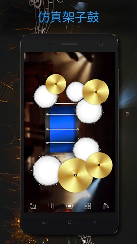 架子鼓大师游戏下载 v22.35 安卓版